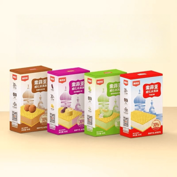 Custom Ice Cream Boxes - Image 3