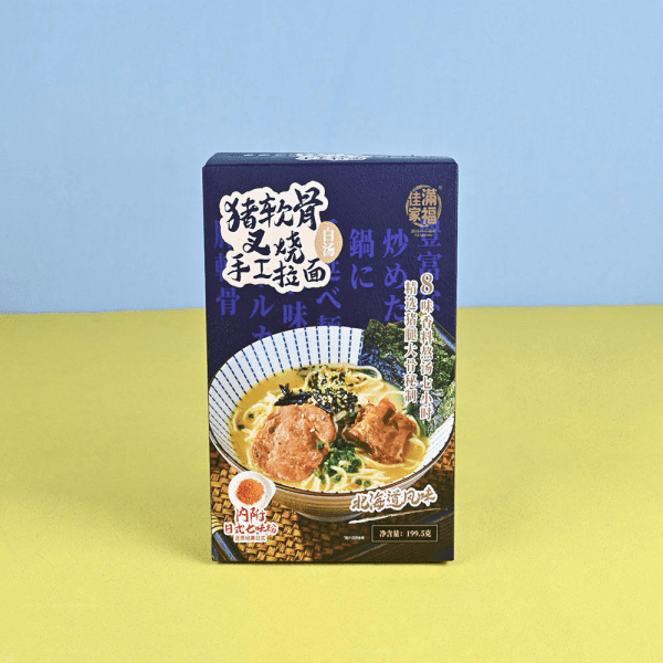 Custom Noodle Boxes - Image 4