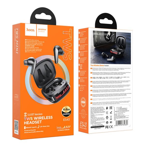 Custom Hands Free Boxes